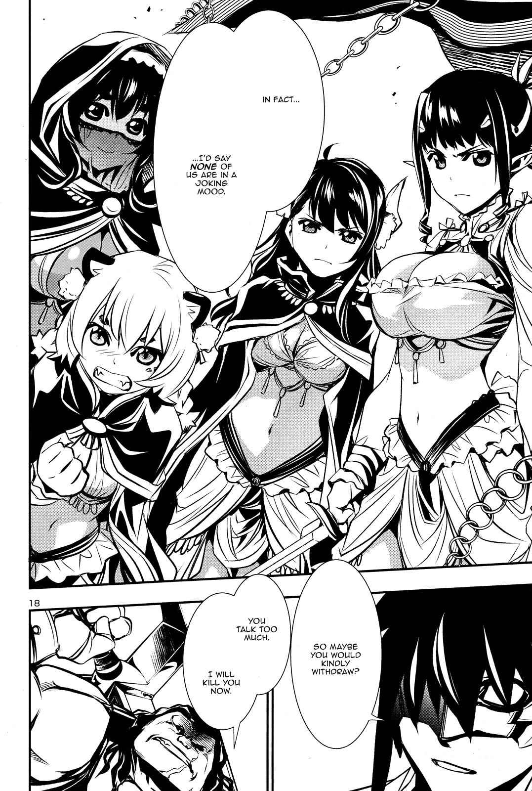 Shinju no Nectar Chap 14 - Next Chap 15