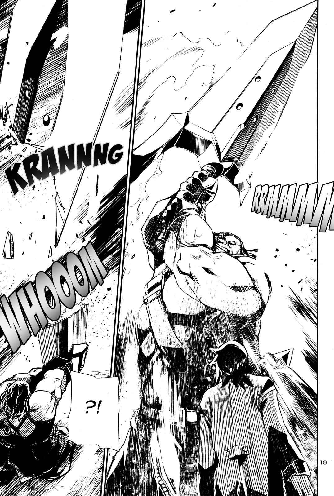 Shinju no Nectar Chap 14 - Next Chap 15