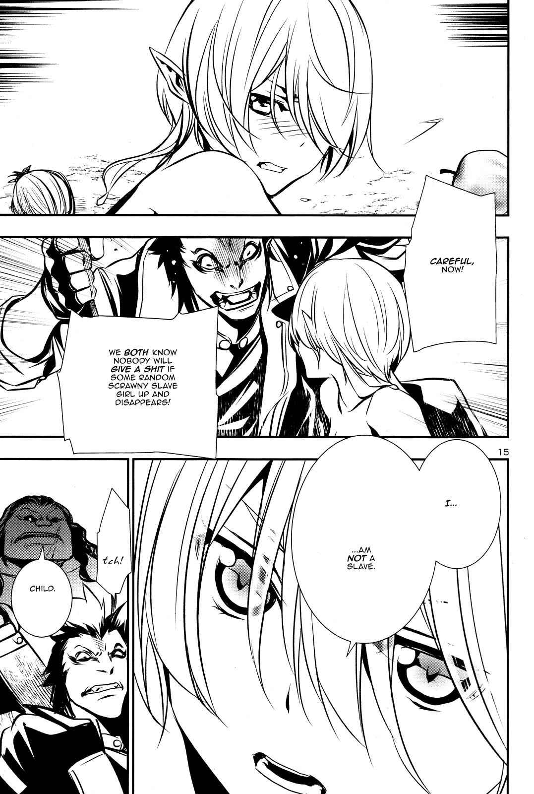 Shinju no Nectar Chap 14 - Next Chap 15