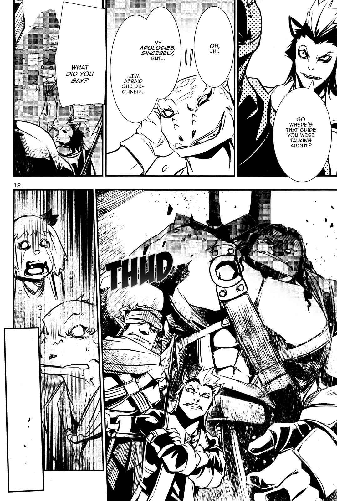Shinju no Nectar Chap 14 - Next Chap 15
