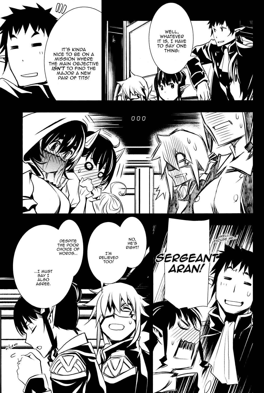 Shinju no Nectar Chap 14 - Next Chap 15
