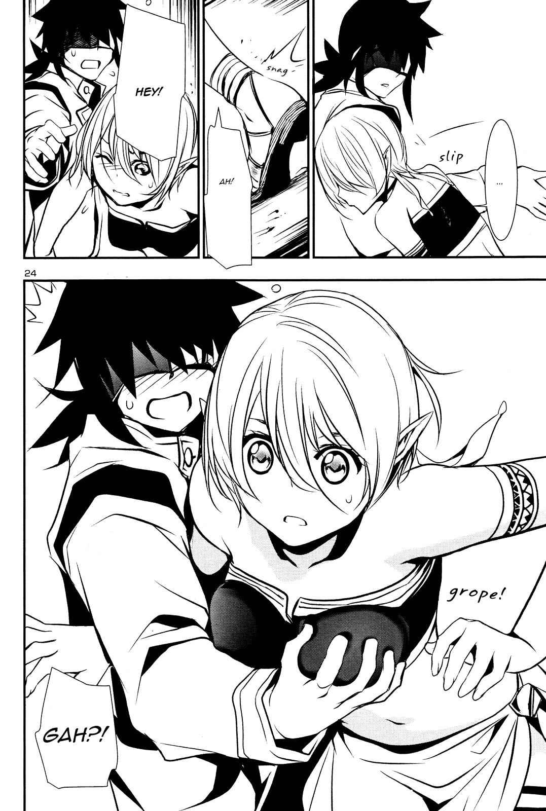 Shinju no Nectar Chap 14 - Next Chap 15