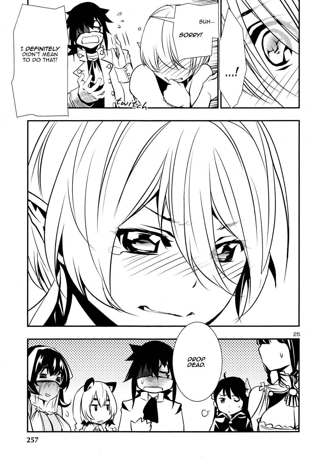Shinju no Nectar Chap 14 - Next Chap 15