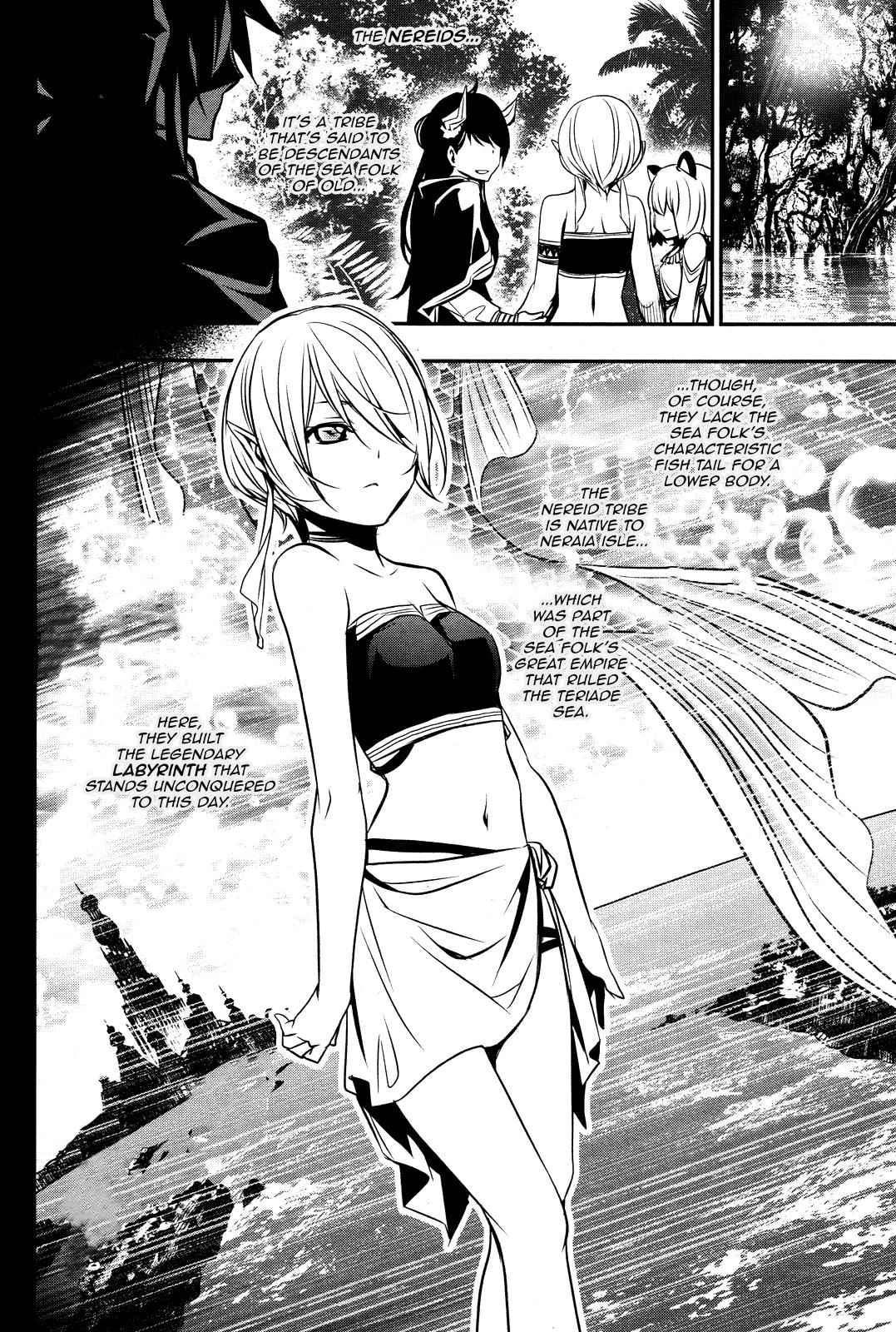 Shinju no Nectar Chap 14 - Next Chap 15