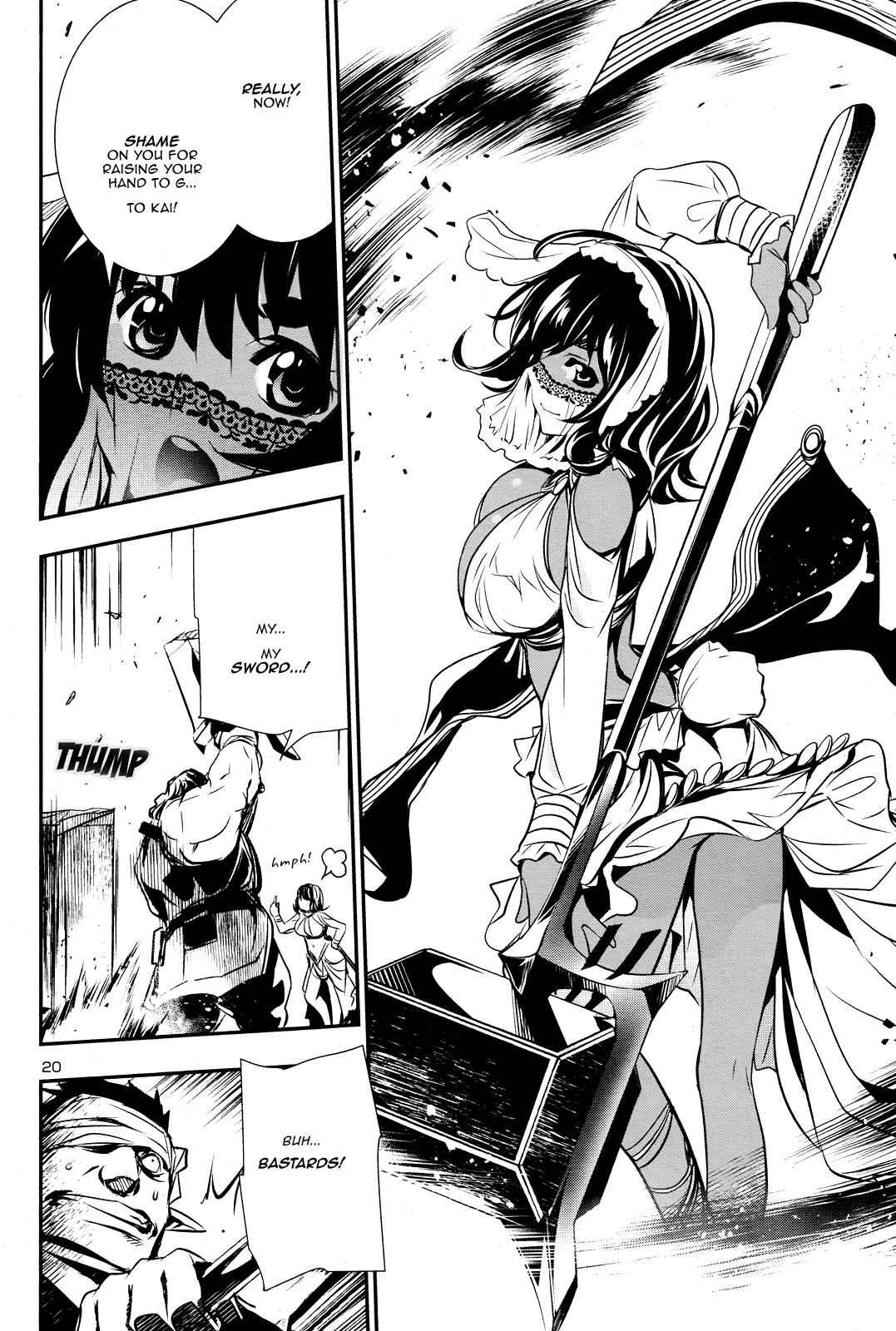 Shinju no Nectar Chap 14 - Next Chap 15