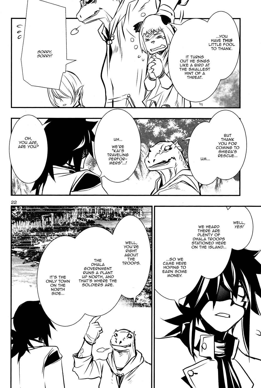 Shinju no Nectar Chap 14 - Next Chap 15