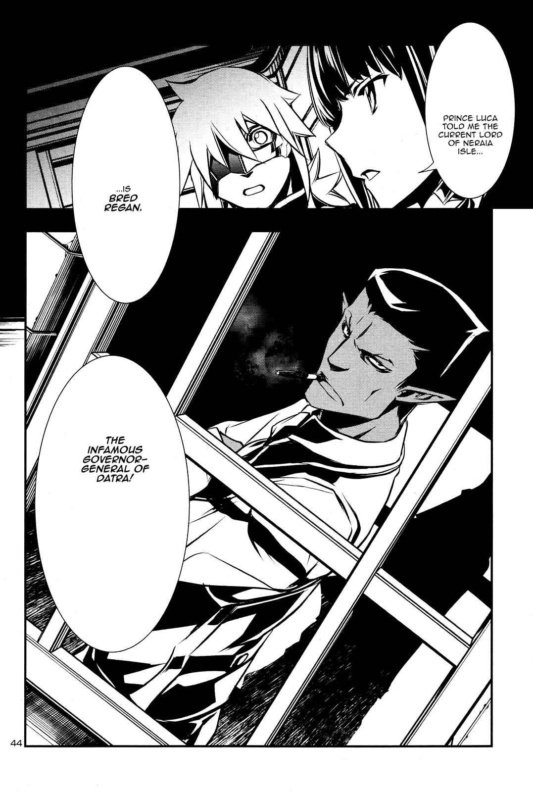 Shinju no Nectar Chap 14 - Next Chap 15