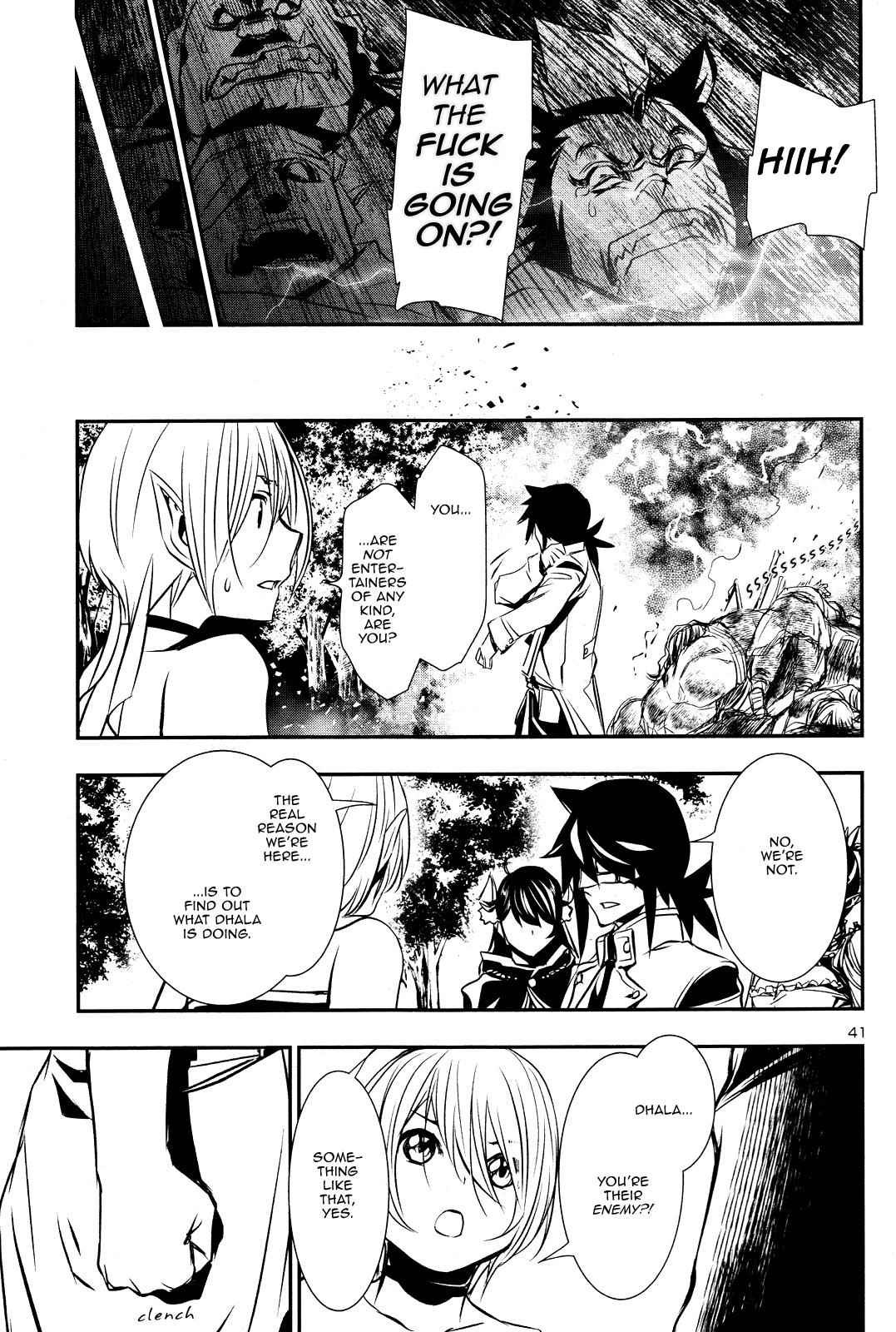 Shinju no Nectar Chap 14 - Next Chap 15