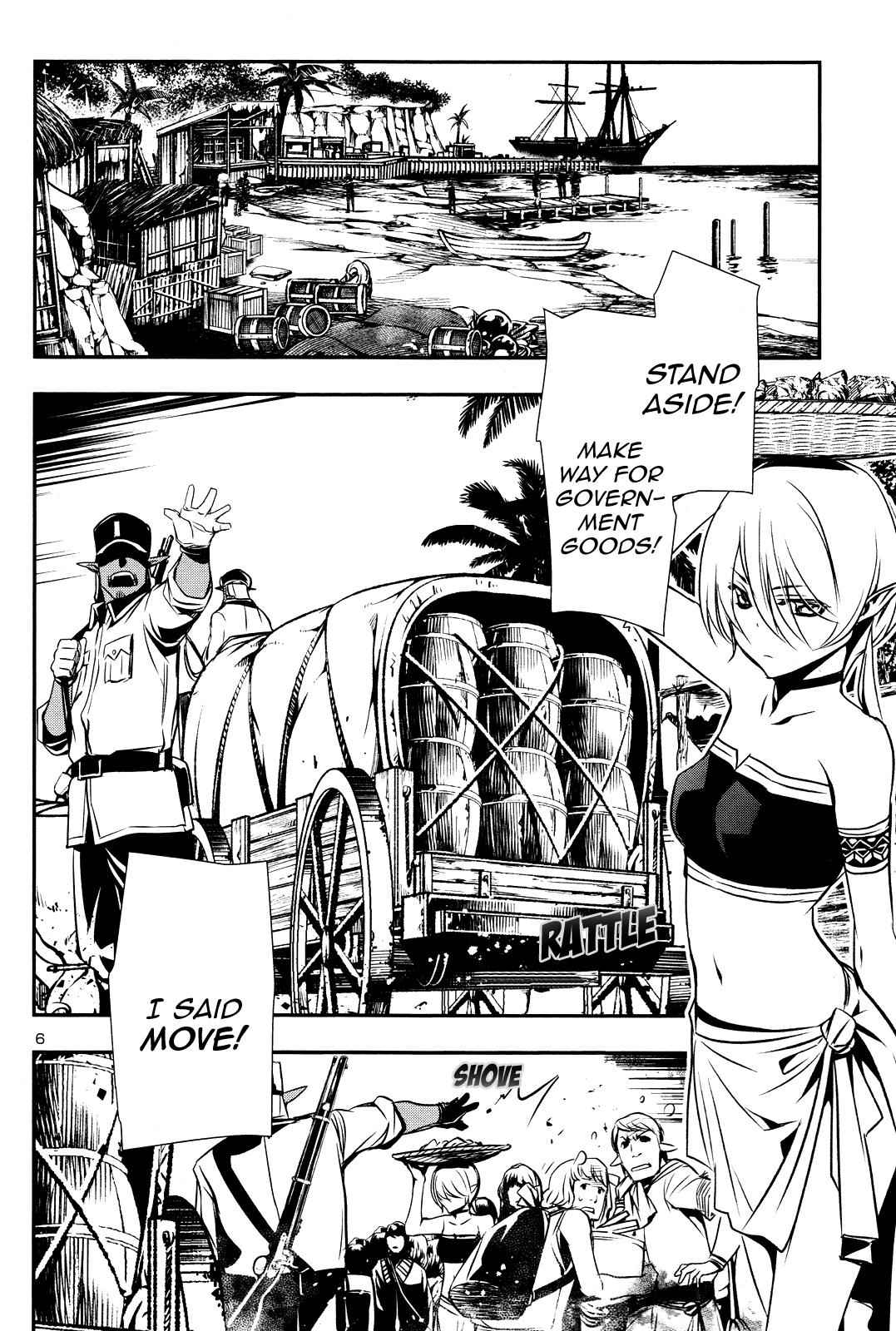 Shinju no Nectar Chap 14 - Next Chap 15