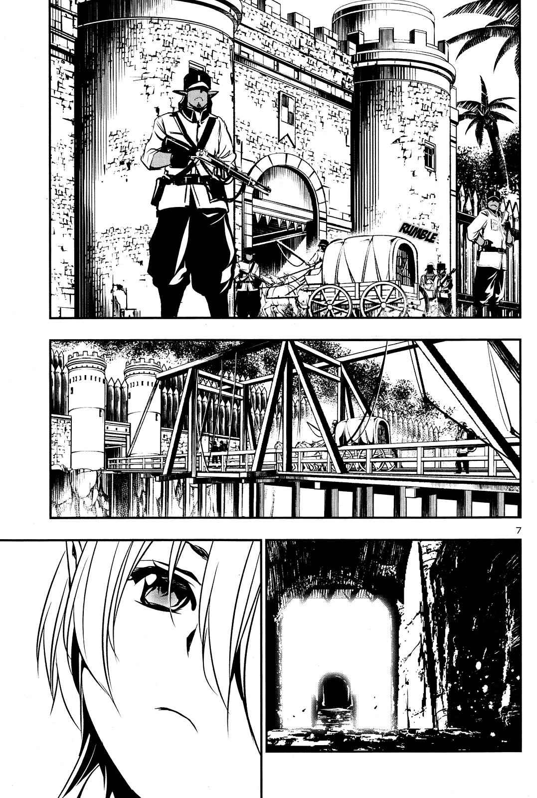 Shinju no Nectar Chap 14 - Next Chap 15