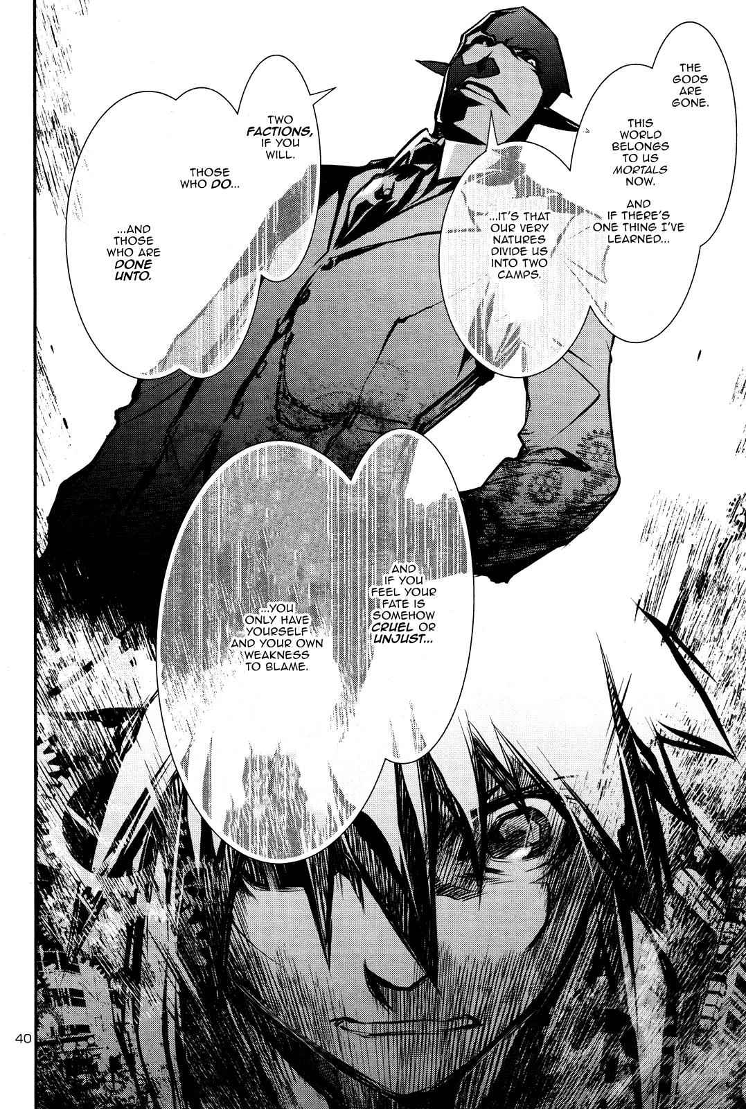 Shinju no Nectar Chap 15 - Next Chap 16