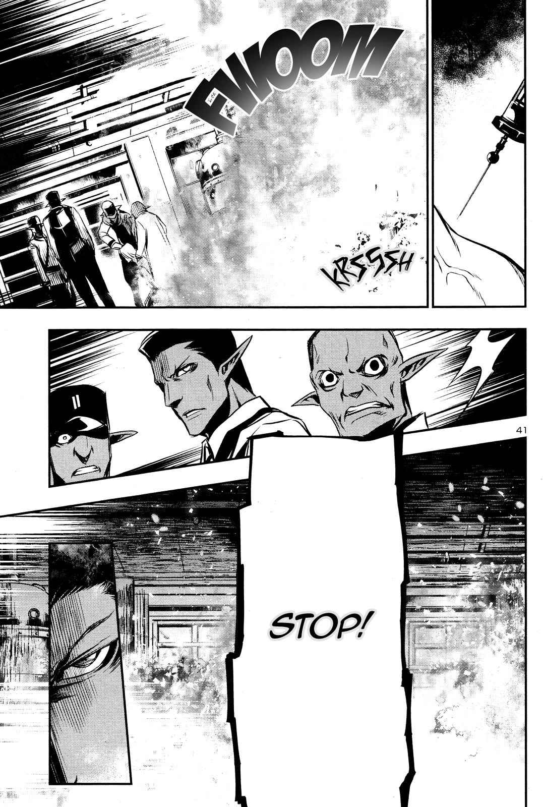 Shinju no Nectar Chap 15 - Next Chap 16