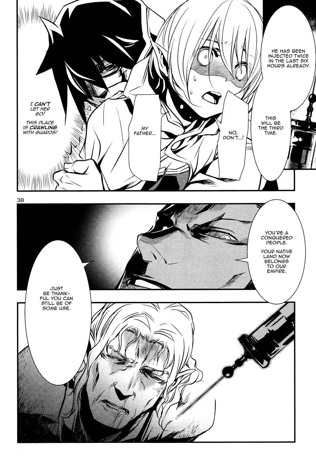 Shinju no Nectar Chap 15 - Next Chap 16