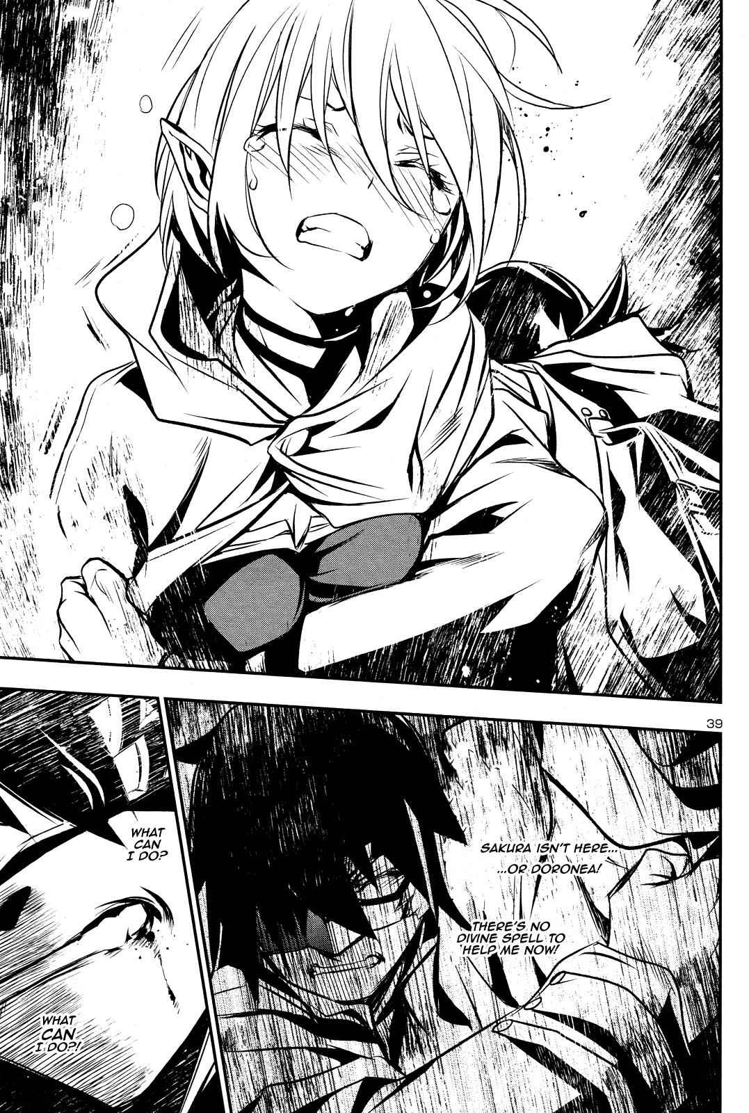 Shinju no Nectar Chap 15 - Next Chap 16