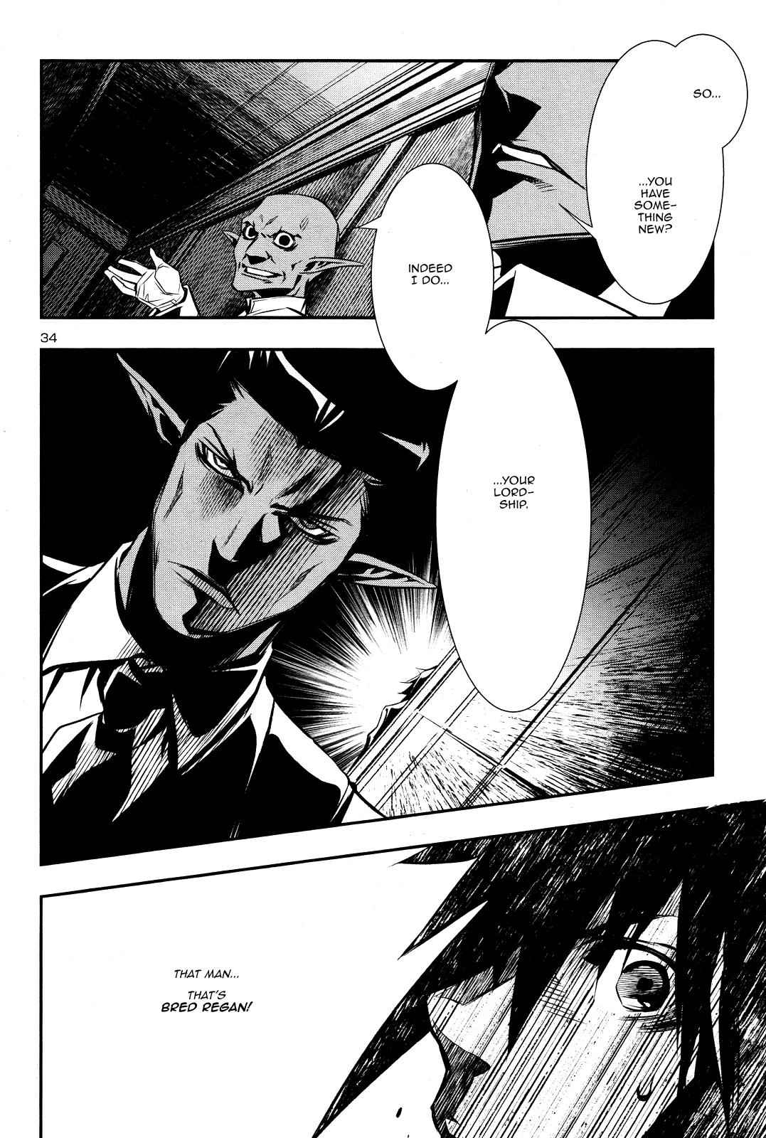Shinju no Nectar Chap 15 - Next Chap 16