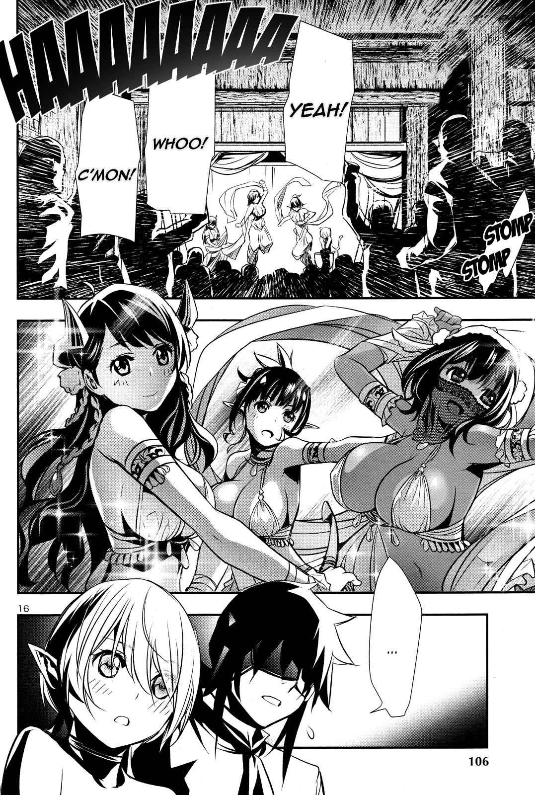 Shinju no Nectar Chap 15 - Next Chap 16