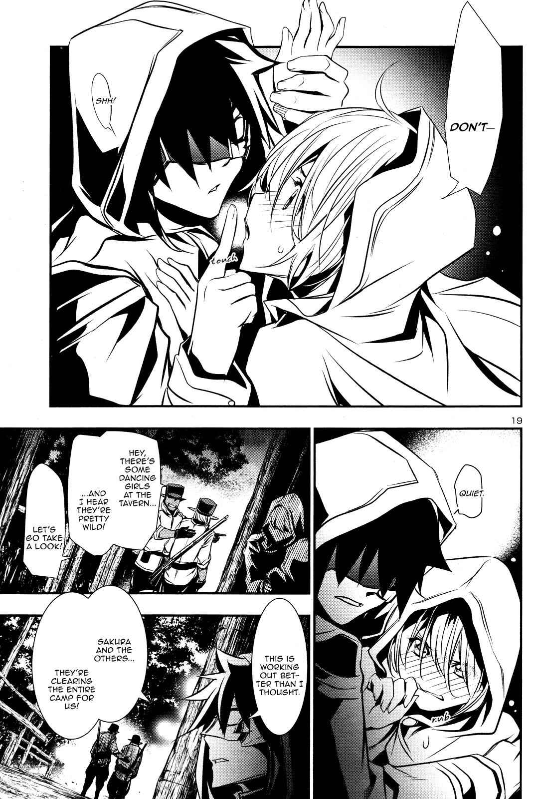 Shinju no Nectar Chap 15 - Next Chap 16