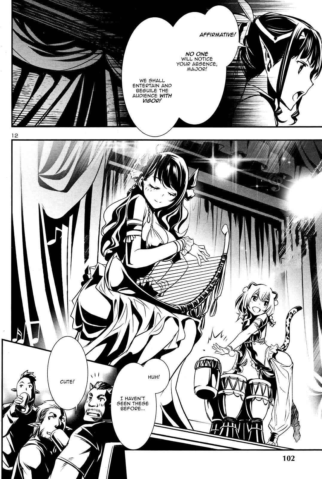 Shinju no Nectar Chap 15 - Next Chap 16