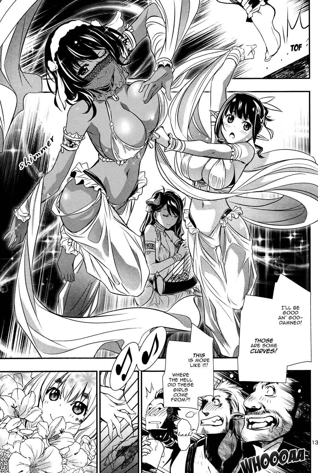 Shinju no Nectar Chap 15 - Next Chap 16