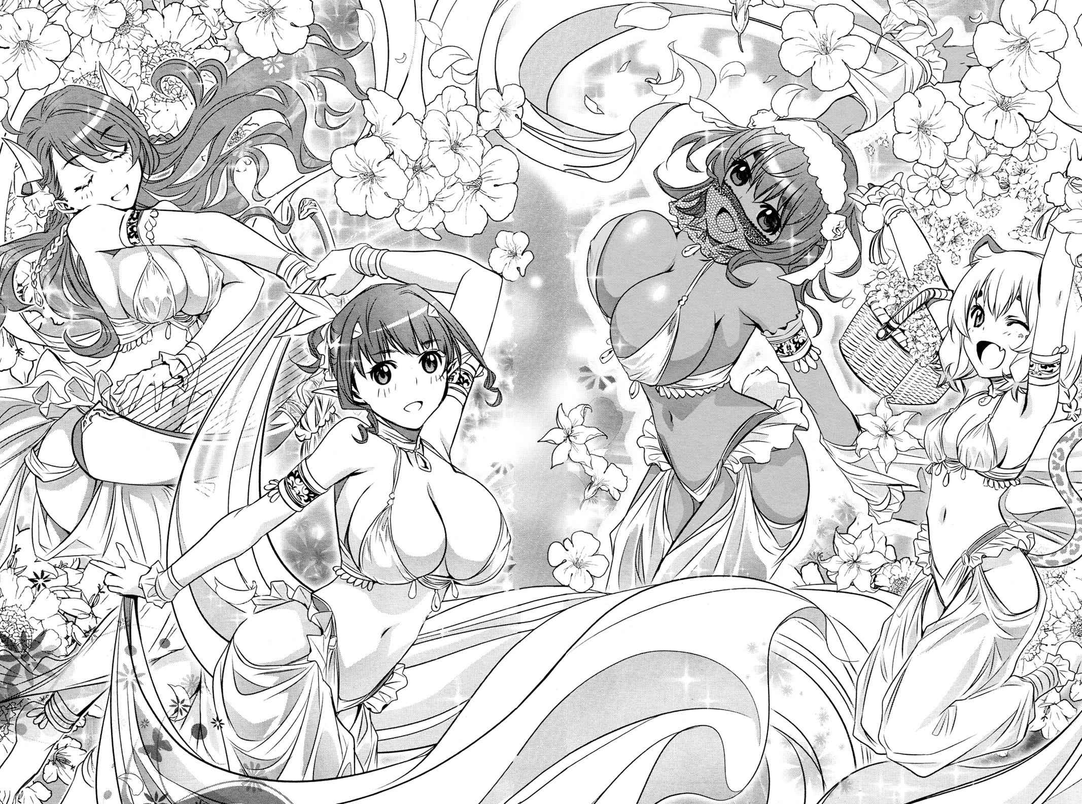 Shinju no Nectar Chap 15 - Next Chap 16