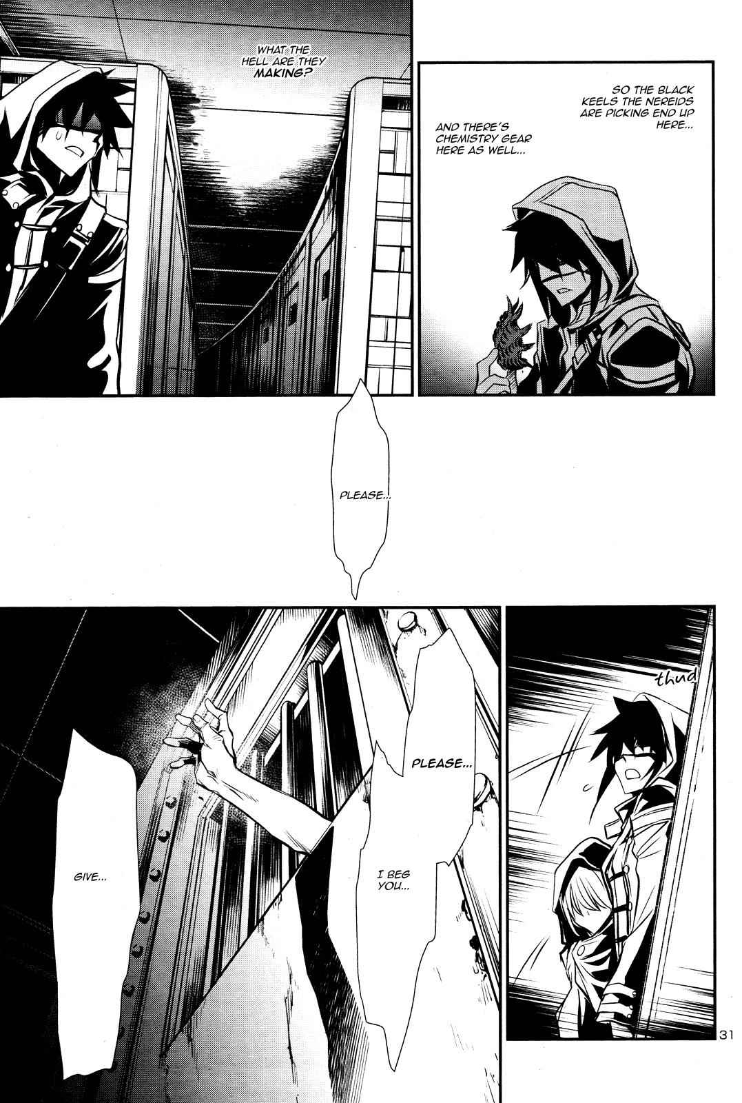 Shinju no Nectar Chap 15 - Next Chap 16