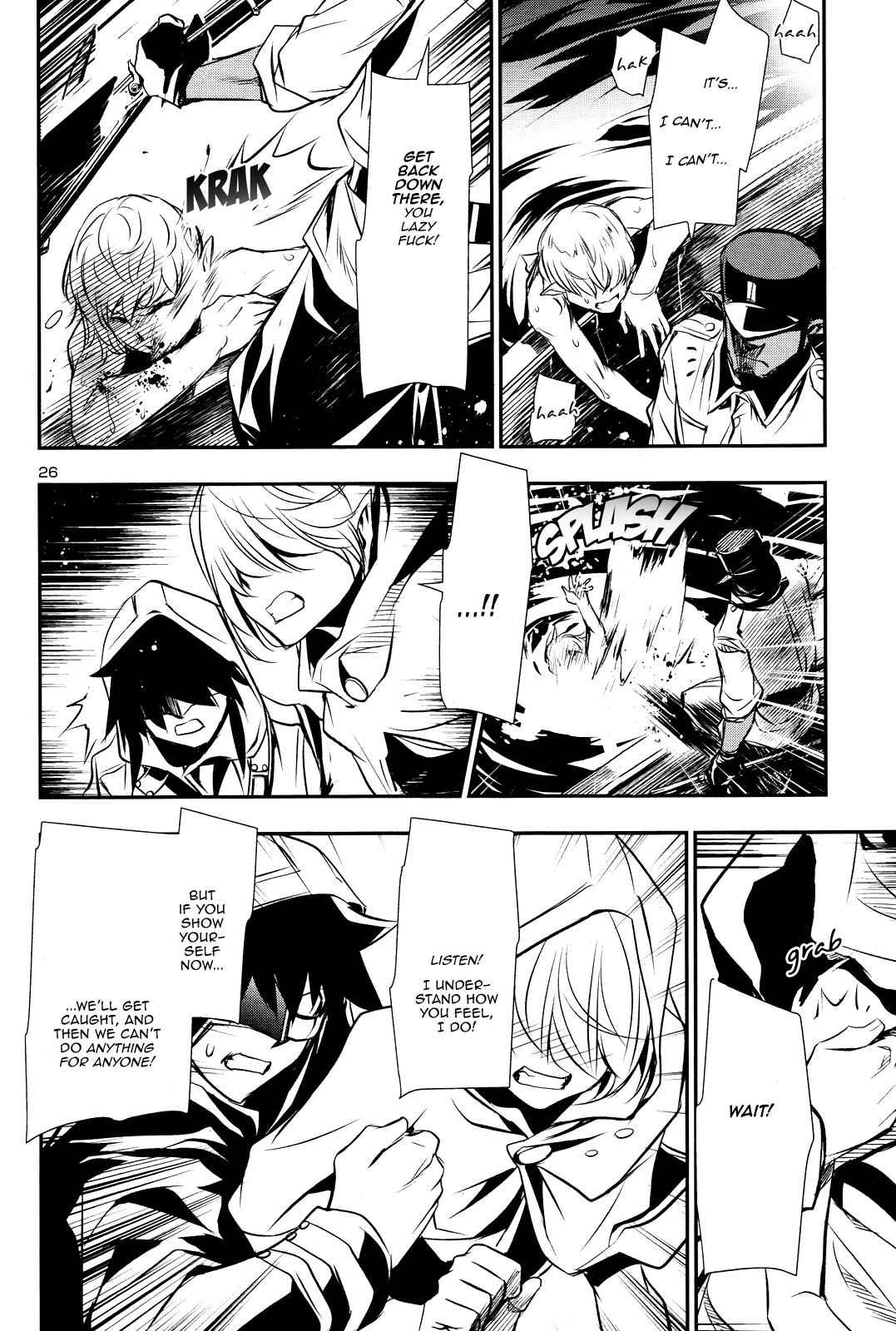 Shinju no Nectar Chap 15 - Next Chap 16