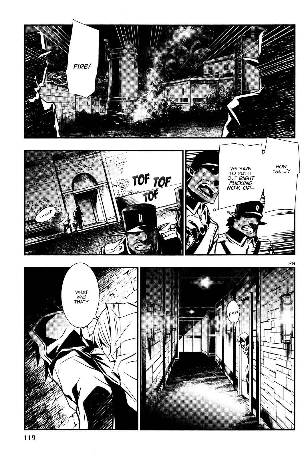 Shinju no Nectar Chap 15 - Next Chap 16
