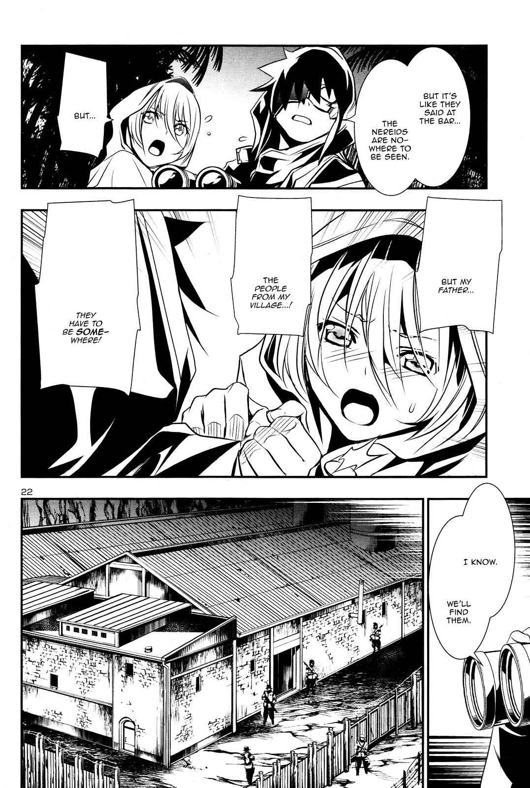 Shinju no Nectar Chap 15 - Next Chap 16