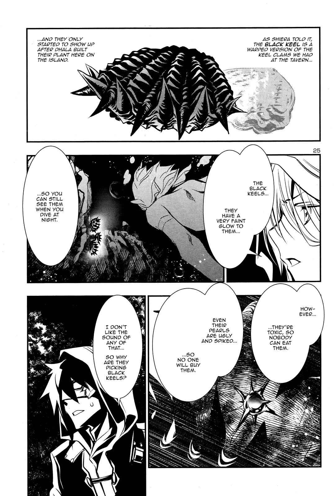 Shinju no Nectar Chap 15 - Next Chap 16