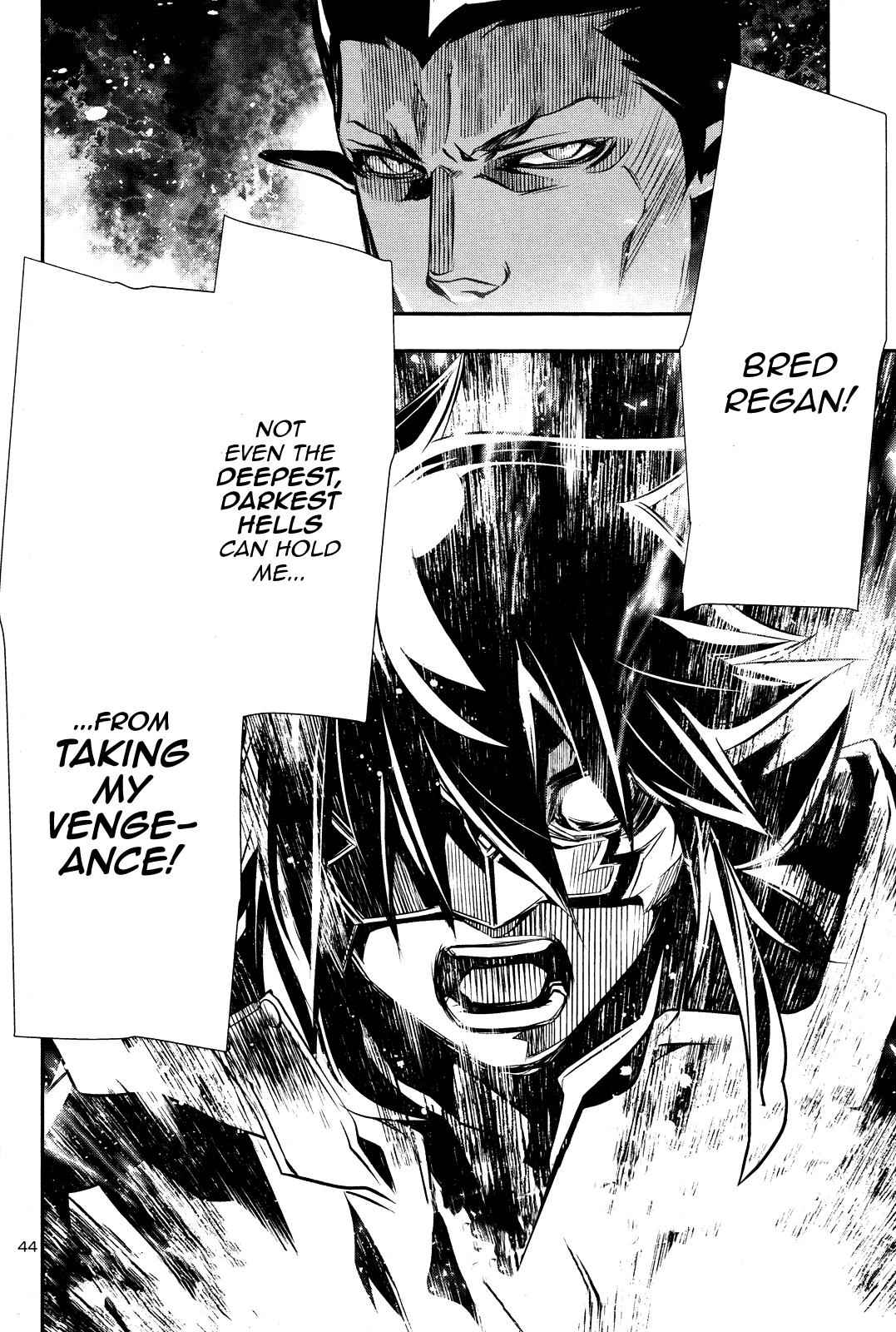 Shinju no Nectar Chap 15 - Next Chap 16