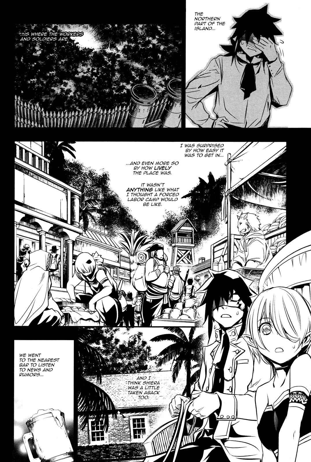 Shinju no Nectar Chap 15 - Next Chap 16