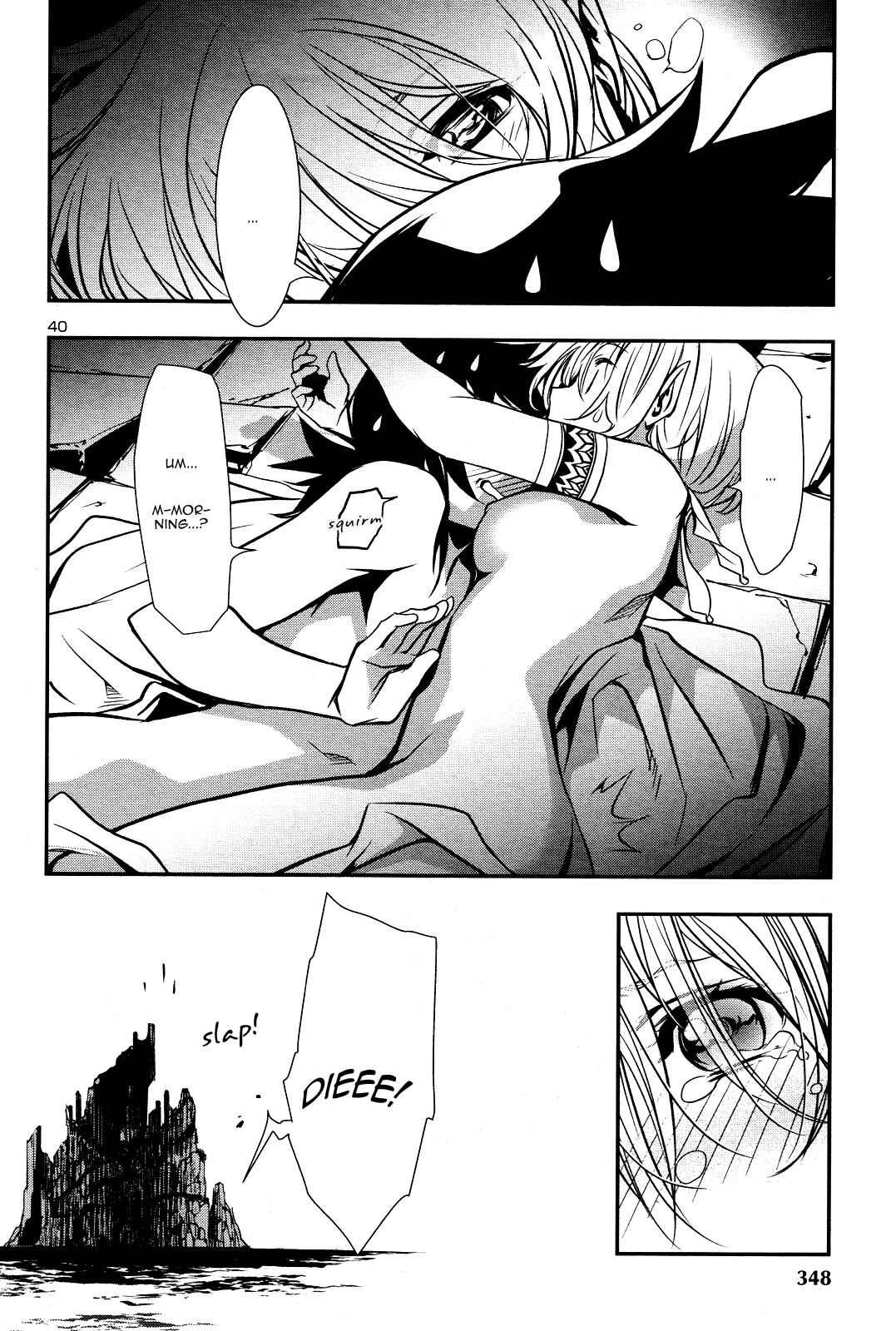 Shinju no Nectar Chap 16 - Next Chap 17