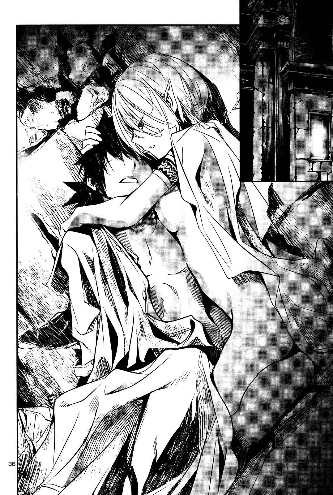 Shinju no Nectar Chap 16 - Next Chap 17