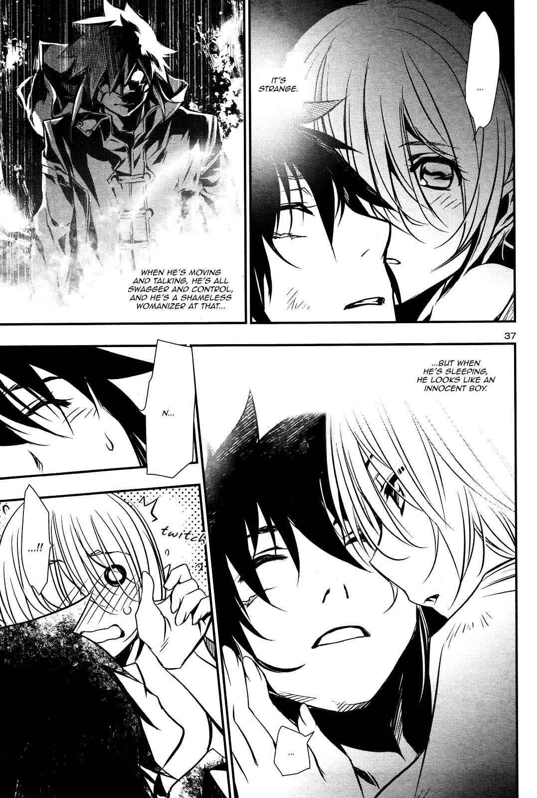 Shinju no Nectar Chap 16 - Next Chap 17
