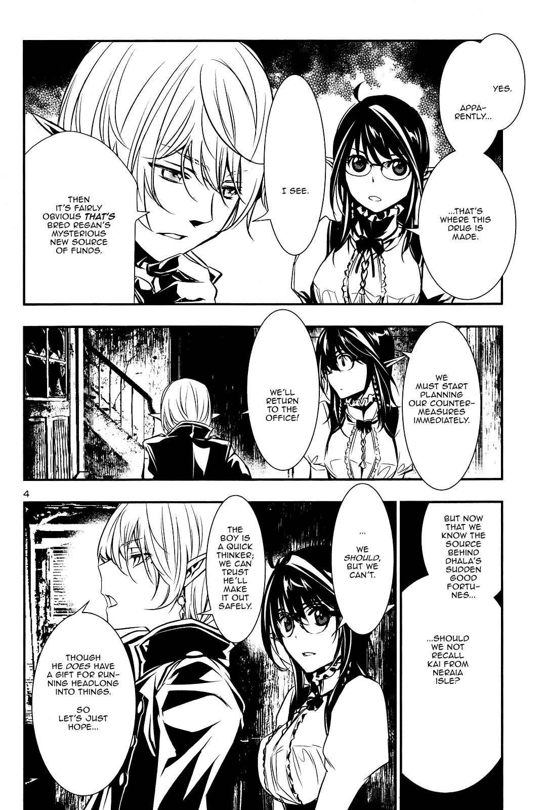 Shinju no Nectar Chap 16 - Next Chap 17