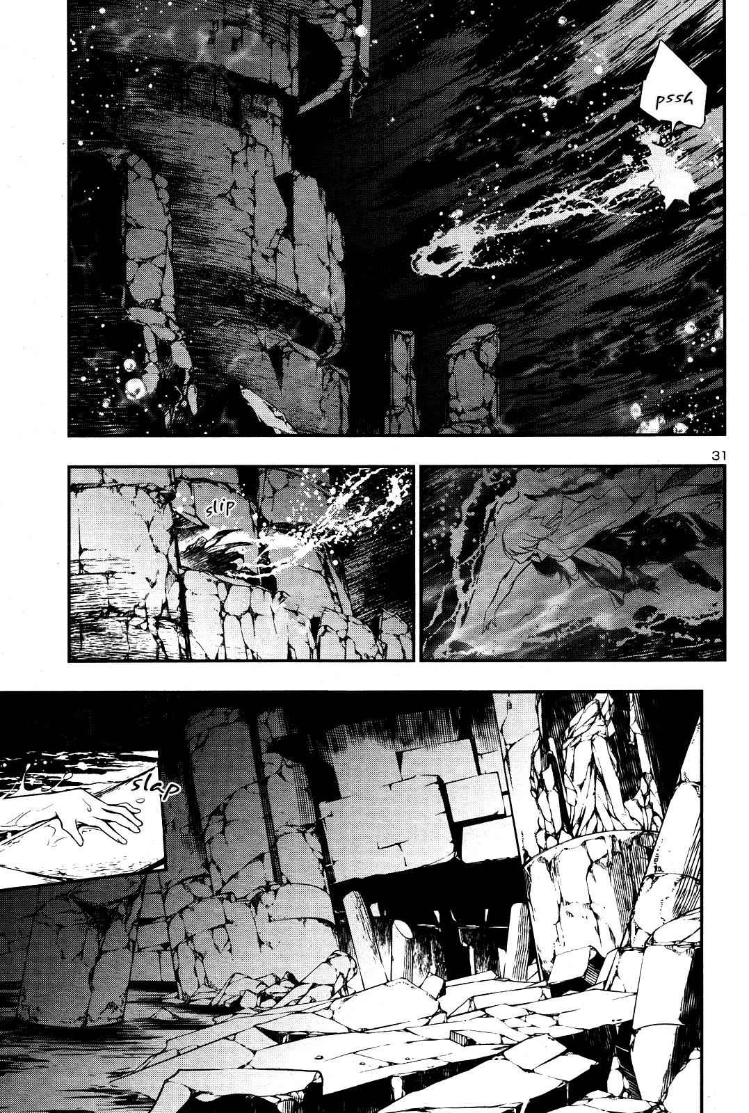 Shinju no Nectar Chap 16 - Next Chap 17