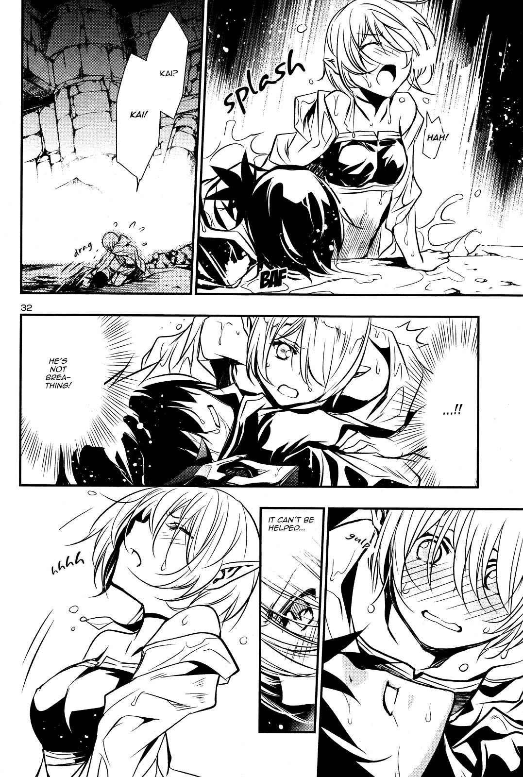 Shinju no Nectar Chap 16 - Next Chap 17