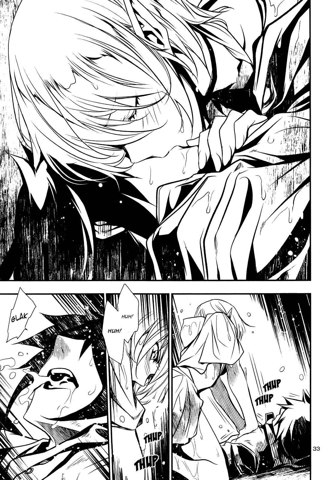 Shinju no Nectar Chap 16 - Next Chap 17