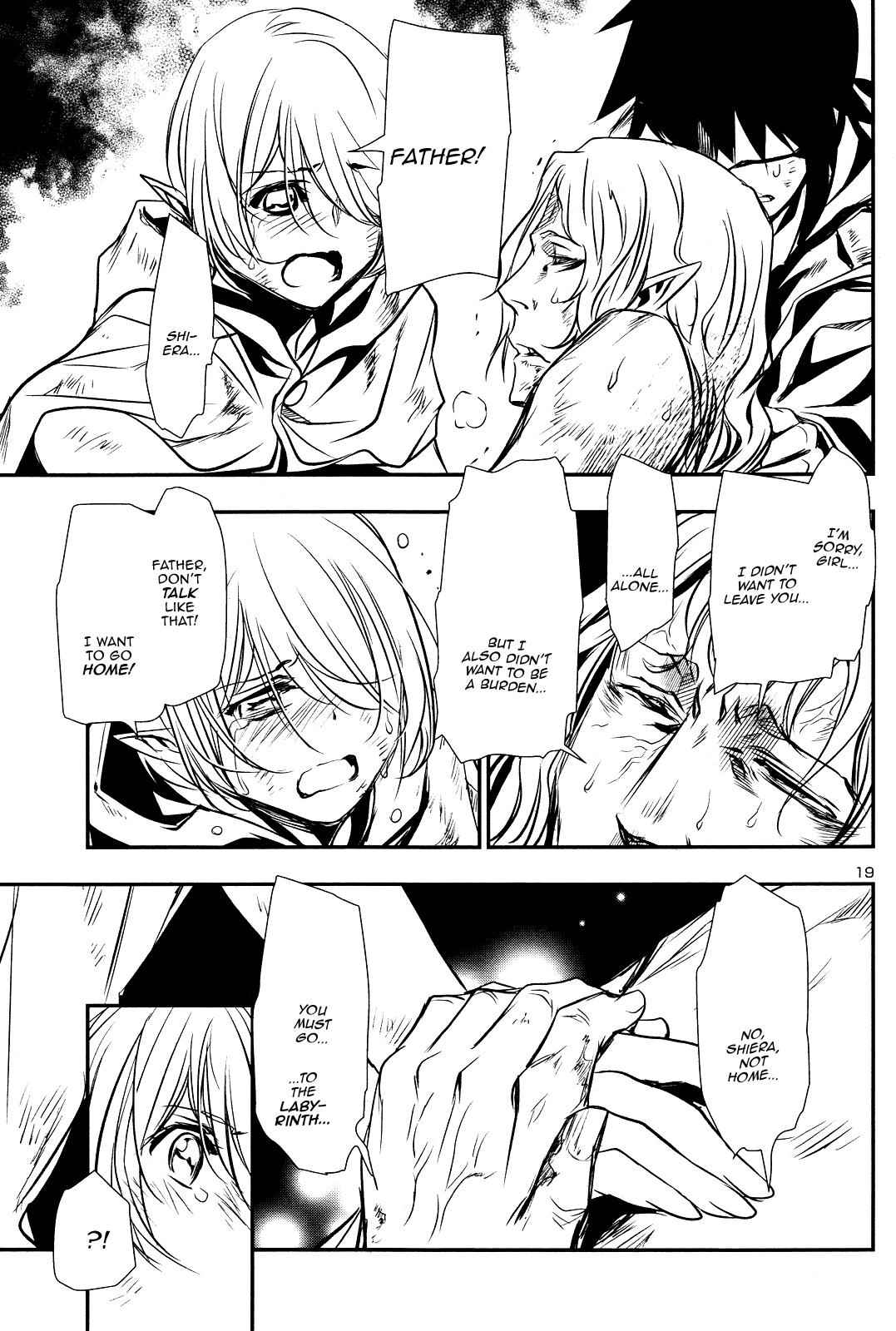 Shinju no Nectar Chap 16 - Next Chap 17