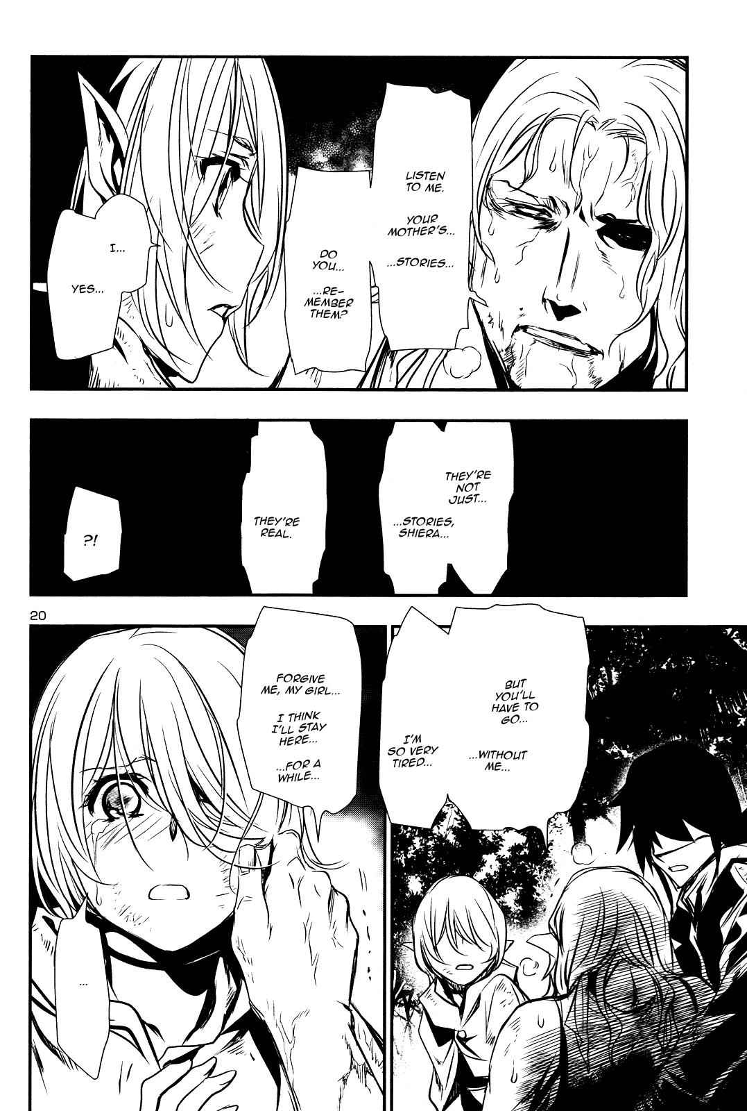 Shinju no Nectar Chap 16 - Next Chap 17