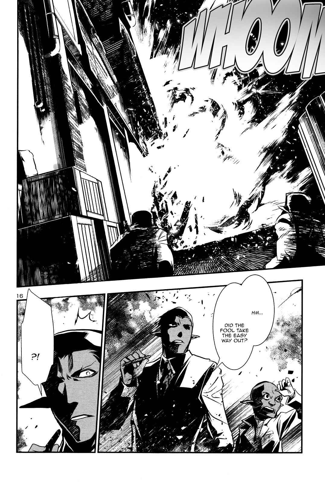Shinju no Nectar Chap 16 - Next Chap 17