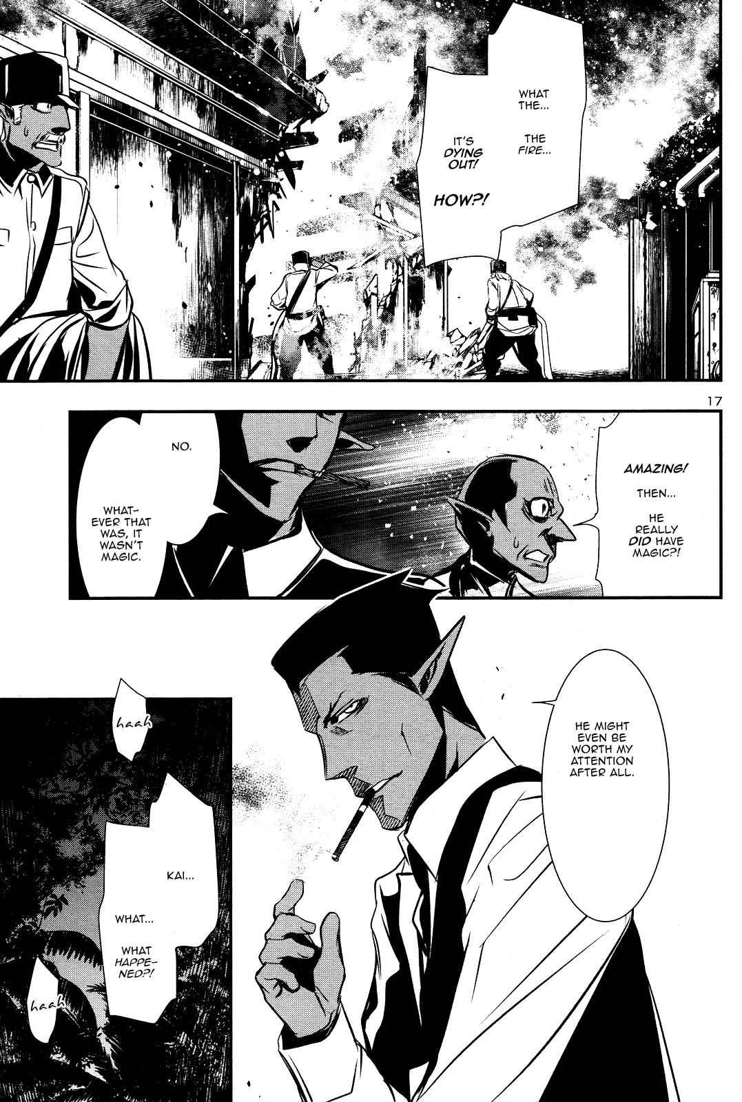 Shinju no Nectar Chap 16 - Next Chap 17