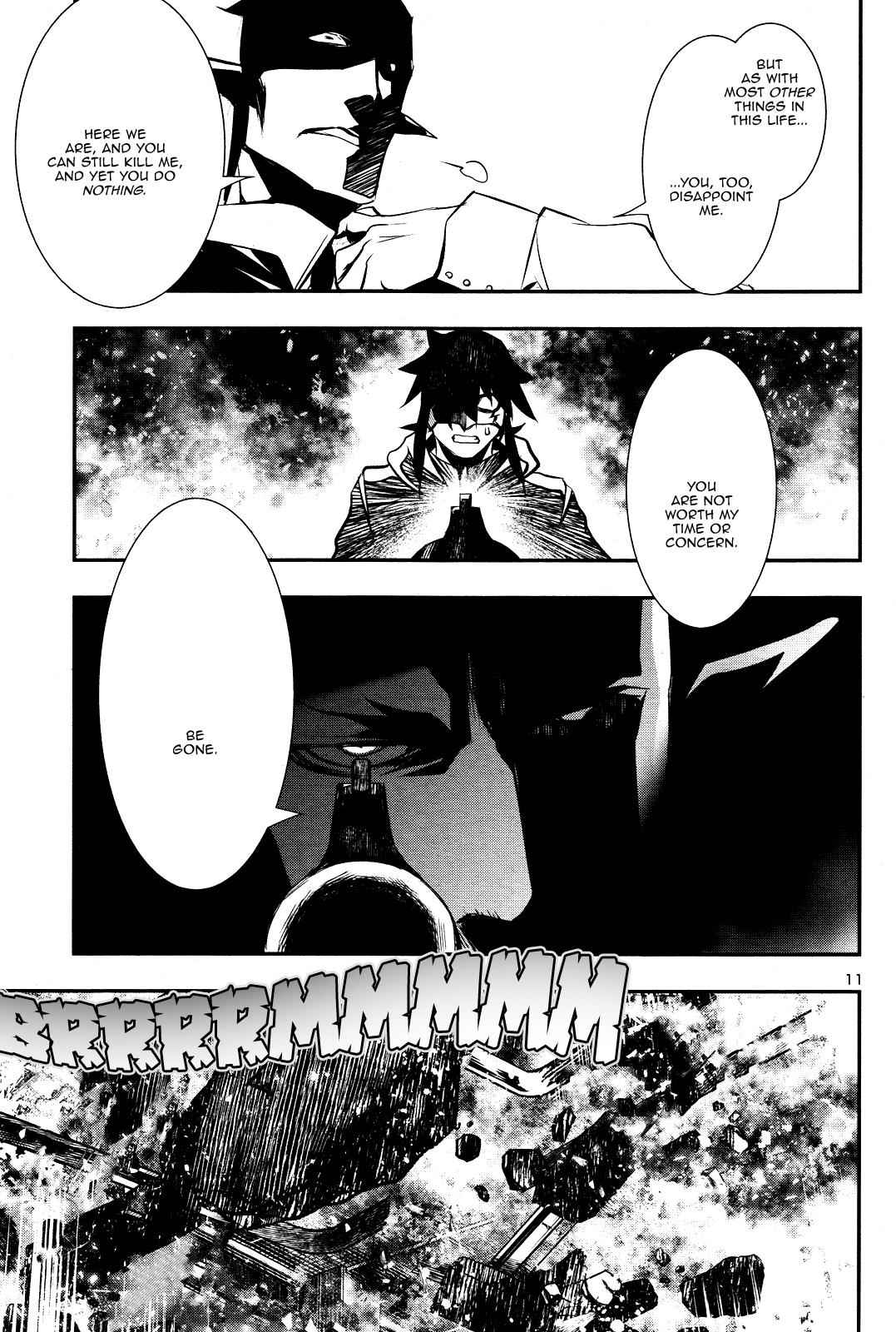 Shinju no Nectar Chap 16 - Next Chap 17