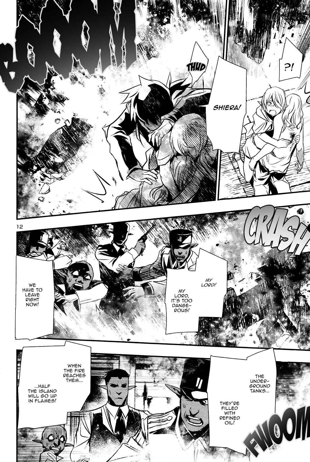 Shinju no Nectar Chap 16 - Next Chap 17