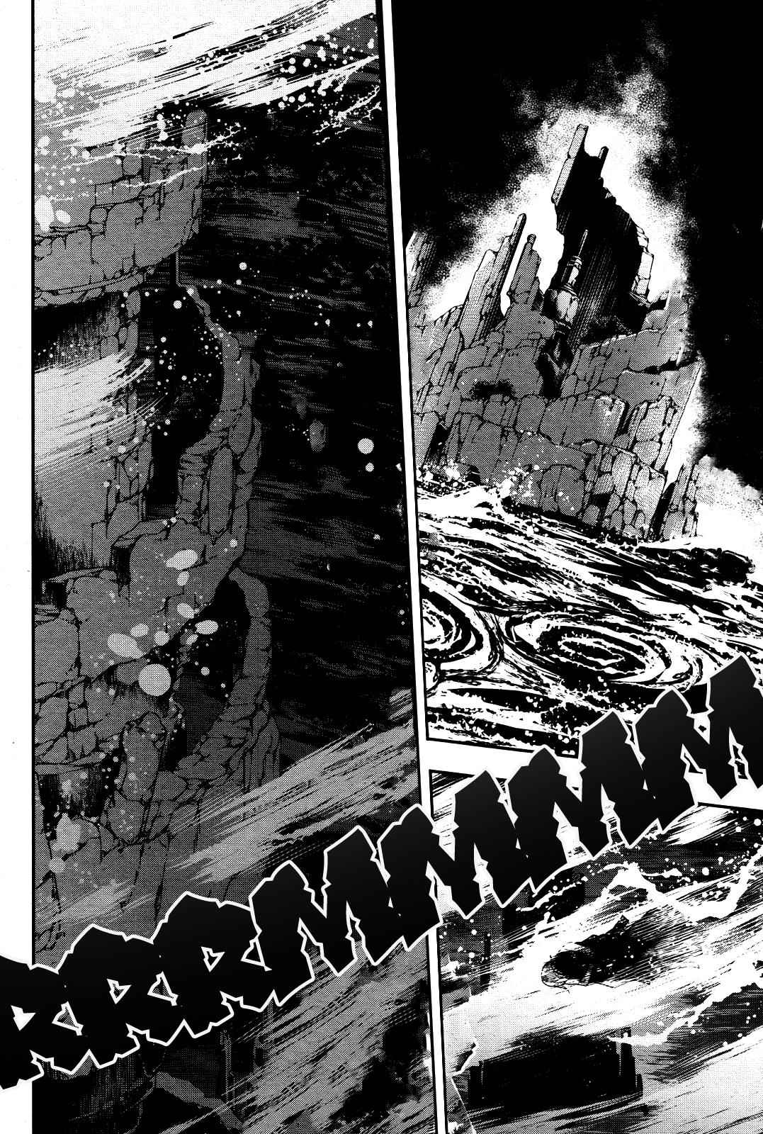Shinju no Nectar Chap 16 - Next Chap 17