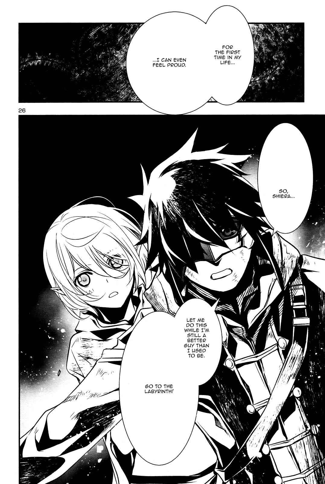 Shinju no Nectar Chap 16 - Next Chap 17