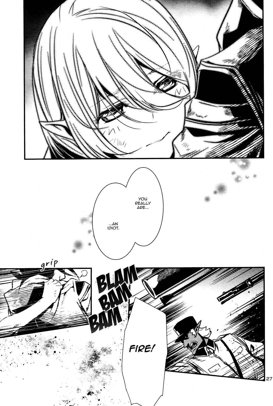 Shinju no Nectar Chap 16 - Next Chap 17