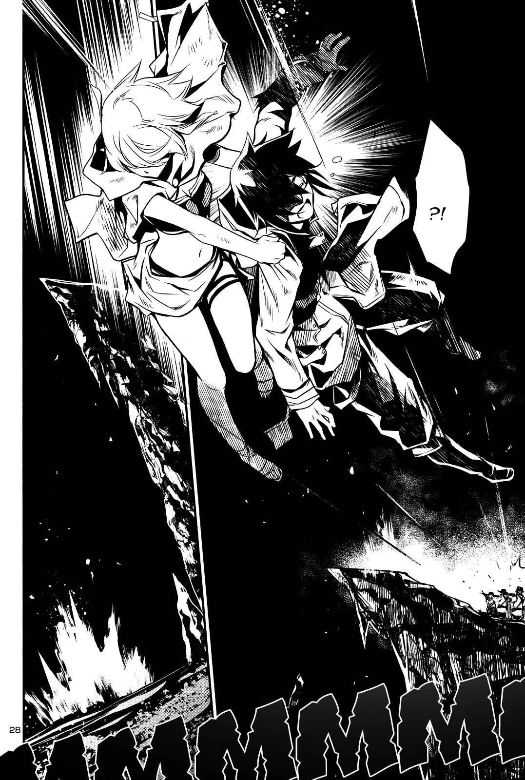 Shinju no Nectar Chap 16 - Next Chap 17