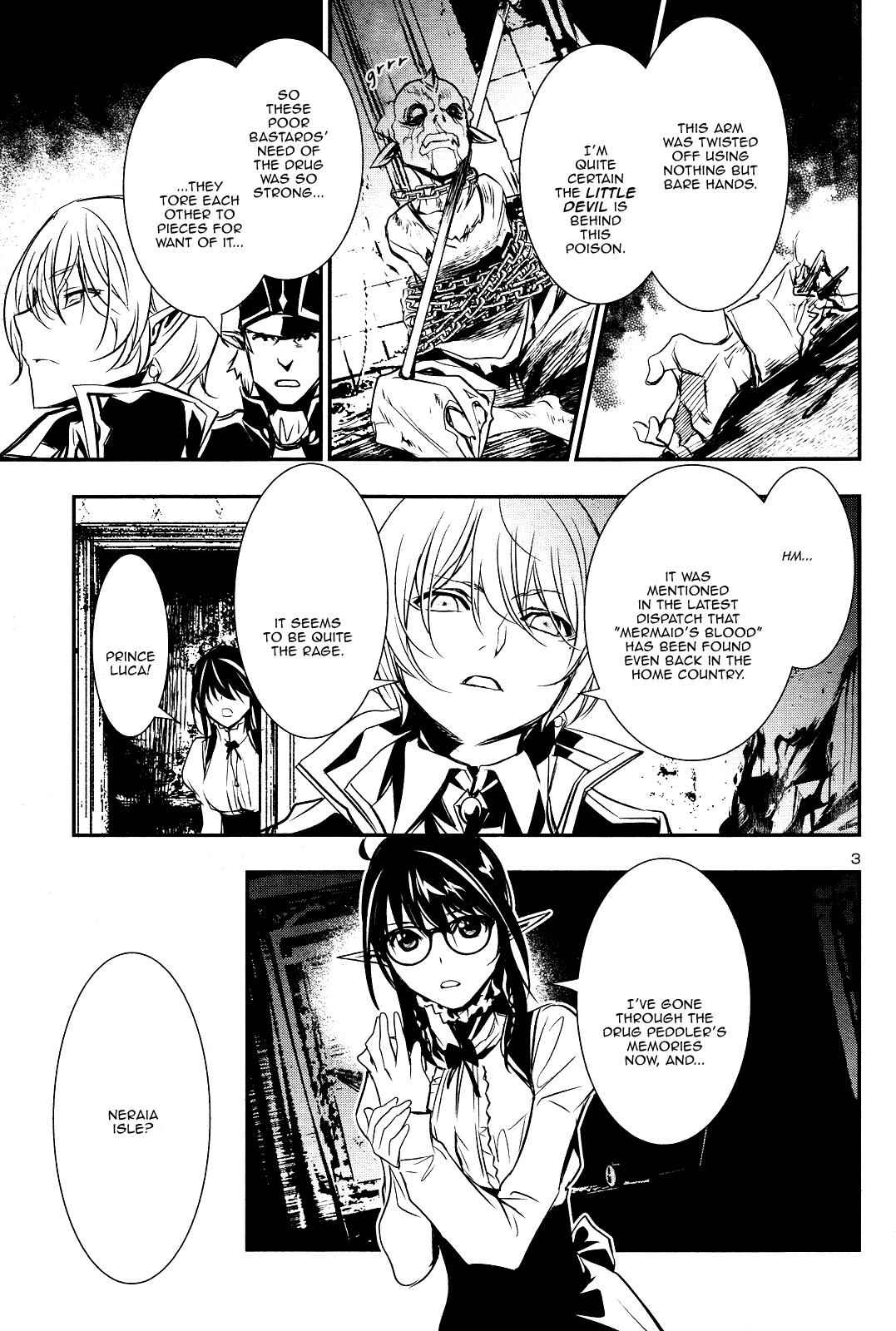 Shinju no Nectar Chap 16 - Next Chap 17