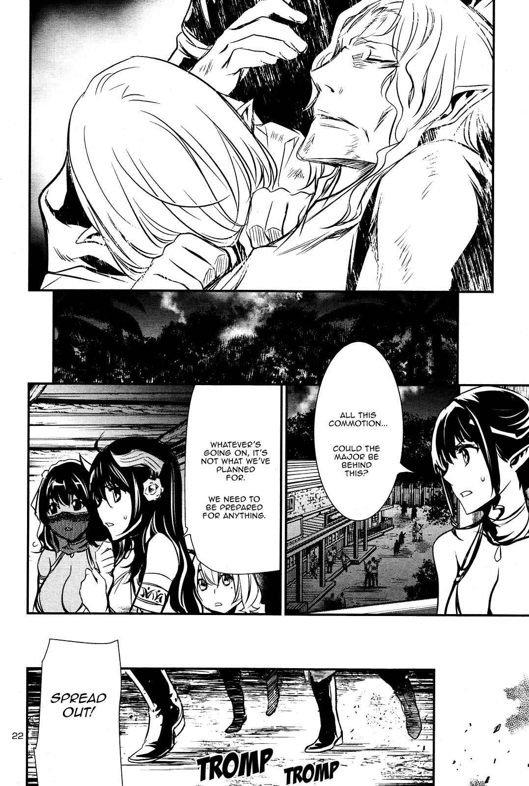 Shinju no Nectar Chap 16 - Next Chap 17